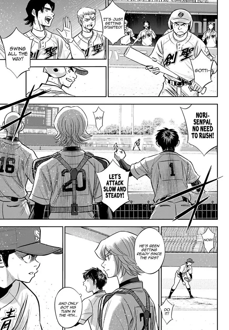 Daiya no A - Act II Chapter 216 16